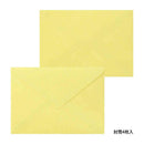 ミドリ レターセット477 活版 花ライン柄 黄 便箋／8枚入、封筒／4枚入