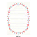 ミドリ レターセット478 活版 花フレーム柄 水色 便箋／8枚入、封筒／4枚入