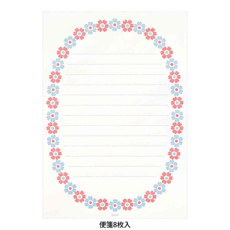 ミドリ レターセット478 活版 花フレーム柄 水色 便箋／8枚入、封筒／4枚入