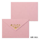 ミドリ レターセット506 箔押封筒 小花柄 便箋／6枚入り、封筒／3枚入