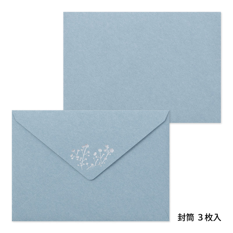ミドリ レターセット508 箔押封筒 かすみ草柄 1パック