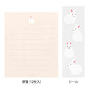 ミドリ ミニレターセット514 シール付 うさぎ柄A 便箋／12枚入、封筒／4枚入、シール／1シート入