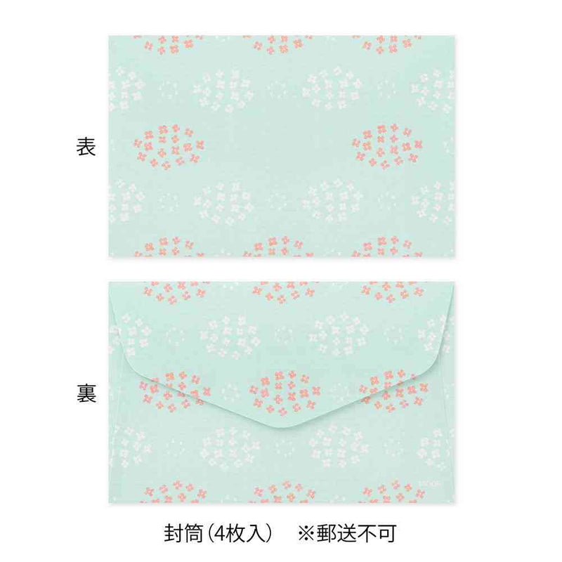 ミドリ ミニレターセット514 シール付 うさぎ柄A 便箋／12枚入、封筒／4枚入、シール／1シート入