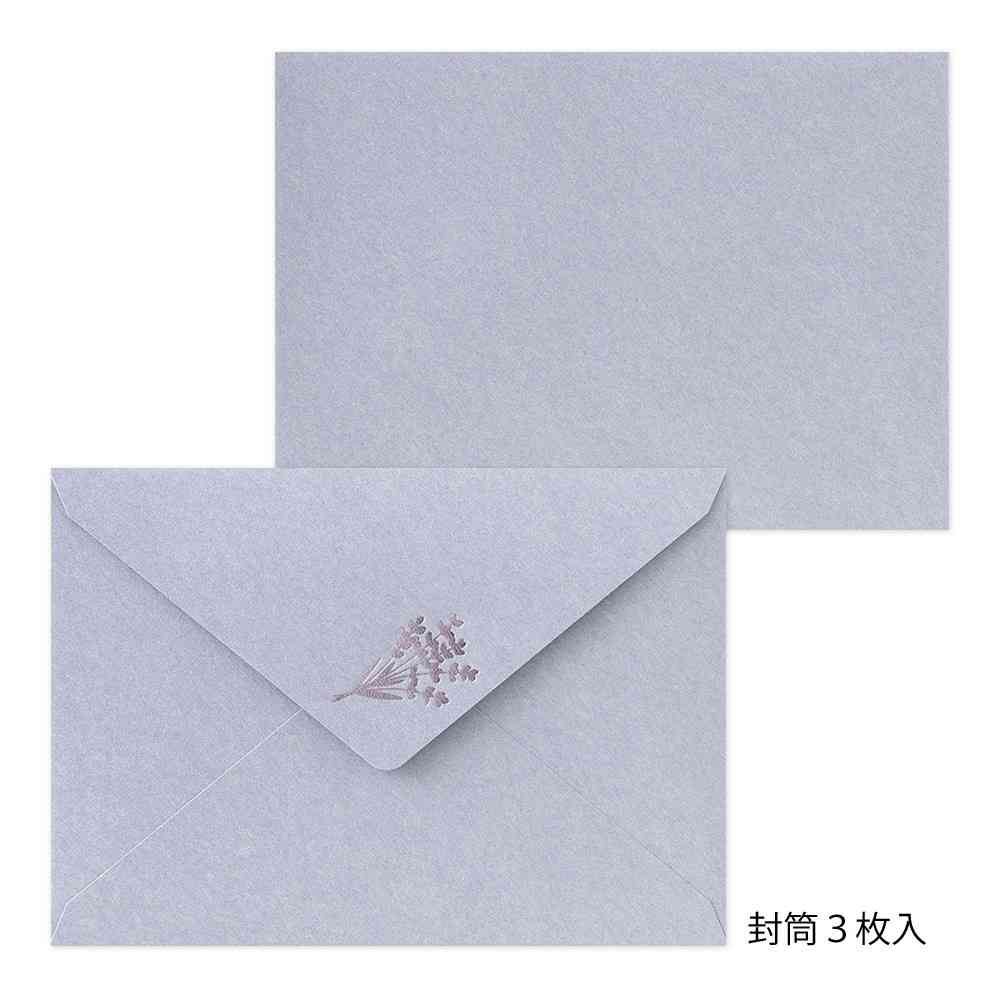 ミドリ レターセット516 箔押封筒 ラベンダー柄 便箋／6枚入、封筒／ 3枚入