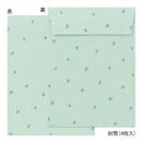 ミドリ レターセット636 シール付 アルパカ柄B 便箋／12枚入、封筒／4枚入、シール／1シート入