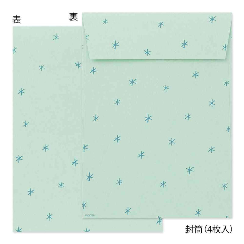 ミドリ レターセット636 シール付 アルパカ柄B 便箋／12枚入、封筒／4枚入、シール／1シート入