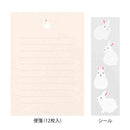 ミドリ レターセット638 シール付 うさぎ柄B 便箋／12枚入、封筒／4枚入、シール／1シート入