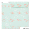 ミドリ レターセット638 シール付 うさぎ柄B 便箋／12枚入、封筒／4枚入、シール／1シート入