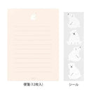 ミドリ レターセット640 シール付 シロクマ柄A 便箋／12枚入、封筒／4枚入、シール／1シート入