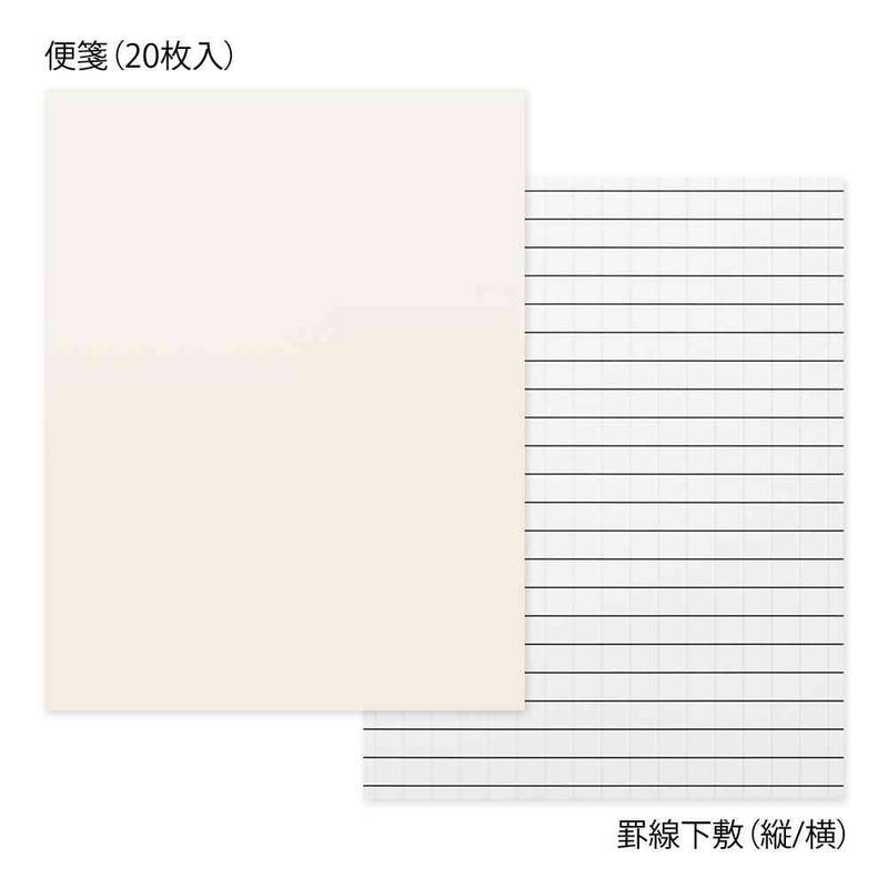 ミドリ レターセット762 ガサガサ 5サイズ封筒 幾何学柄 便箋／20枚入、封筒／10枚入（5種類×各2枚）