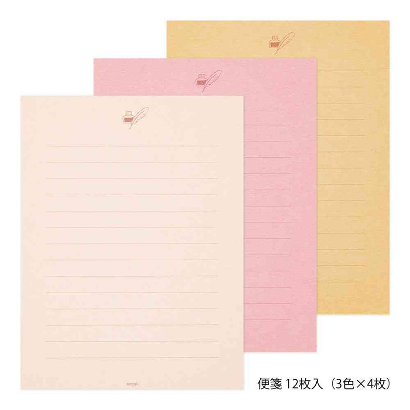 ミドリ レターセット915 色を贈る ピンク 便箋／12枚入（3色×4枚）、封筒／4枚入
