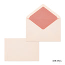 ミドリ レターセット915 色を贈る ピンク 便箋／12枚入（3色×4枚）、封筒／4枚入