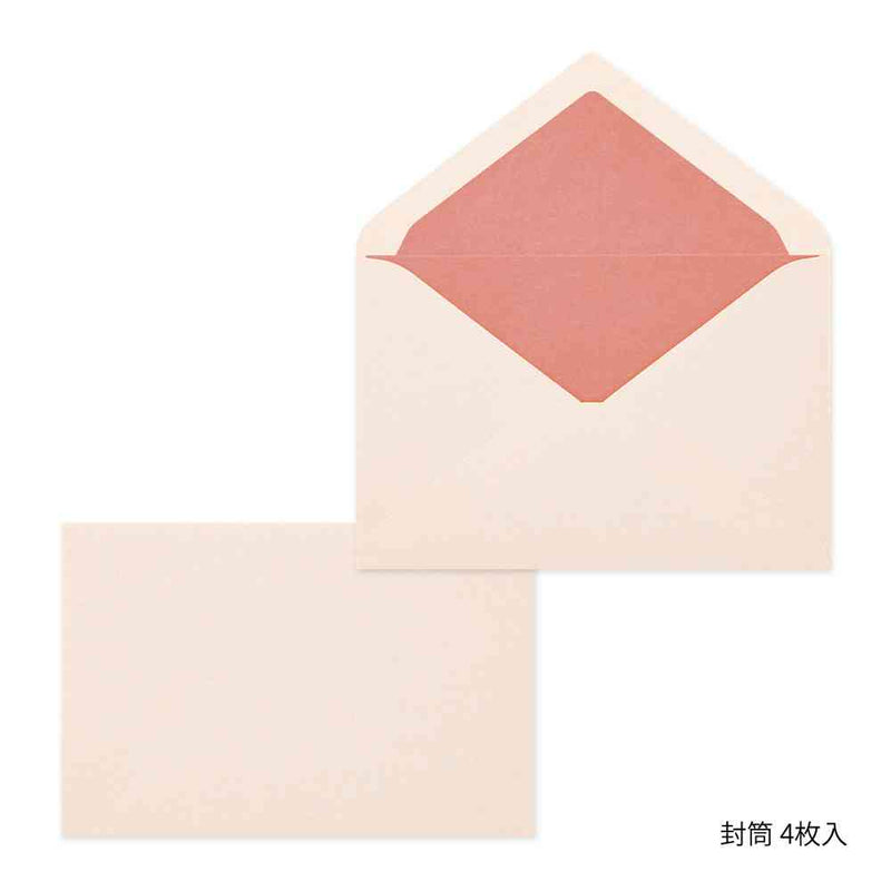 ミドリ レターセット915 色を贈る ピンク 便箋／12枚入（3色×4枚）、封筒／4枚入