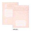 ミドリ レターセット922 コラージュ ネコ柄 便箋／9枚入、封筒／3枚入、シール／1シート入