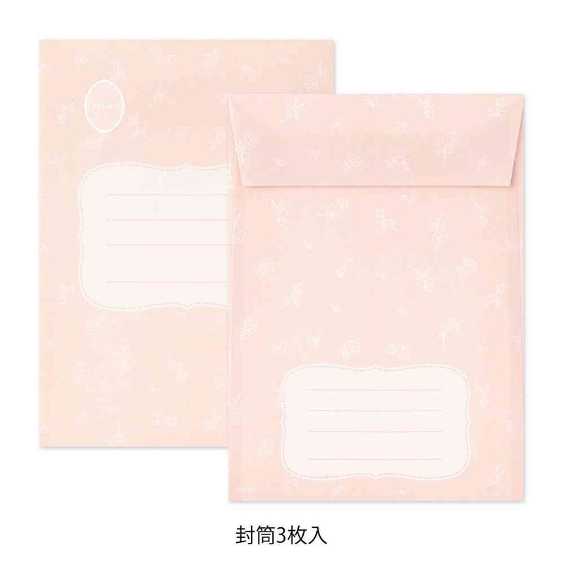 ミドリ レターセット922 コラージュ ネコ柄 便箋／9枚入、封筒／3枚入、シール／1シート入