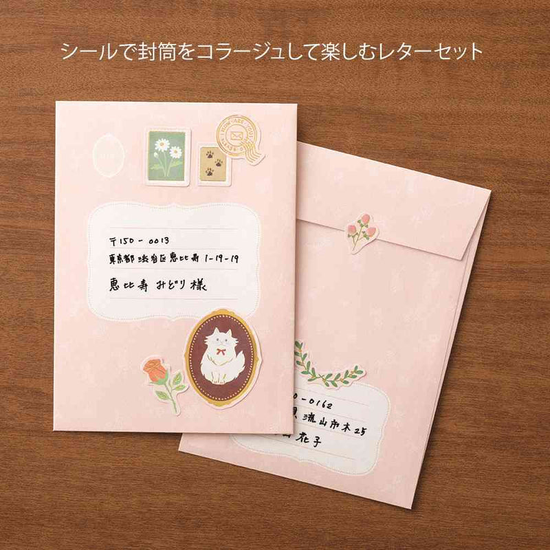 ミドリ レターセット922 コラージュ ネコ柄 便箋／9枚入、封筒／3枚入、シール／1シート入