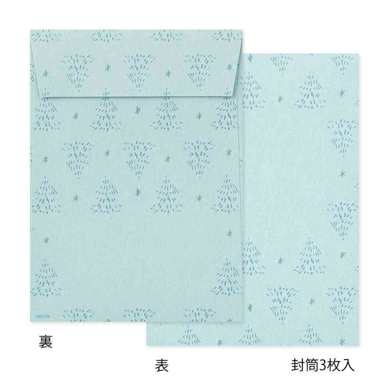 ミドリ レターセット925 ダイカット ライチョウ柄 便箋／6枚入、封筒／3枚入