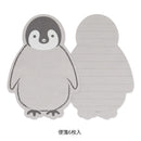 ミドリ レターセット926 ダイカット ペンギン柄 便箋／6枚入、封筒／3枚入