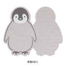 ミドリ レターセット926 ダイカット ペンギン柄 便箋／6枚入、封筒／3枚入