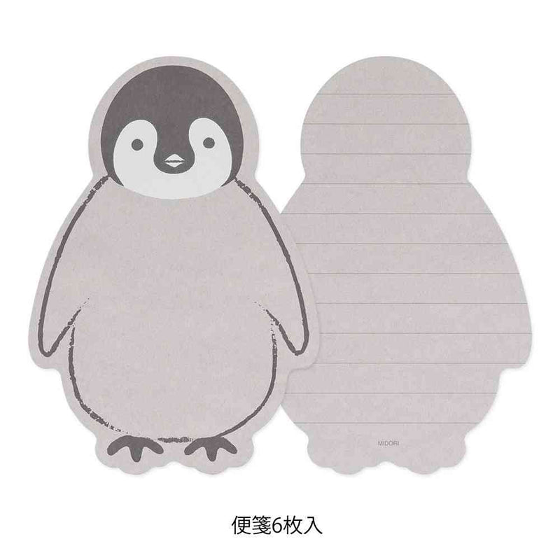 ミドリ レターセット926 ダイカット ペンギン柄 便箋／6枚入、封筒／3枚入