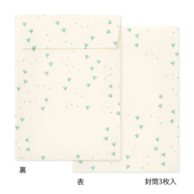 ミドリ レターセット926 ダイカット ペンギン柄 便箋／6枚入、封筒／3枚入
