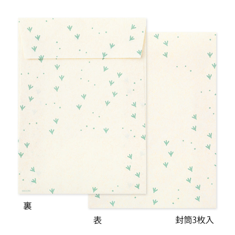 ミドリ レターセット926 ダイカット ペンギン柄 1パック