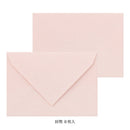 ミドリ レターセット929 花色和紙 ピンクA 便箋／16枚入、封筒／8枚入