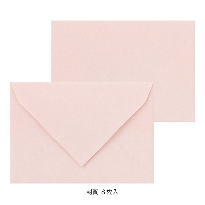 ミドリ レターセット929 花色和紙 ピンクA 1パック