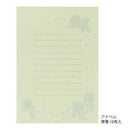 ミドリ レターセット931 花色和紙 緑A 便箋／16枚入、封筒／8枚入