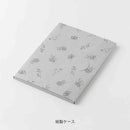 ミドリ レターセット931 花色和紙 緑A 便箋／16枚入、封筒／8枚入