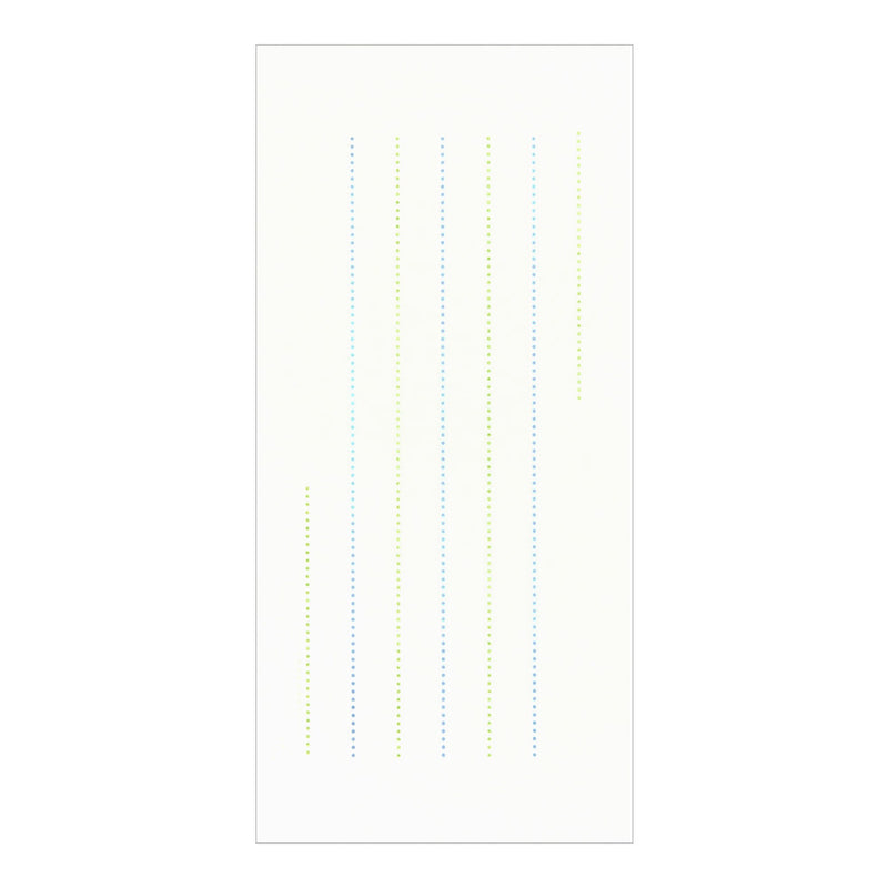 ミドリ 一筆箋190 ほんのひとこと柄 1冊