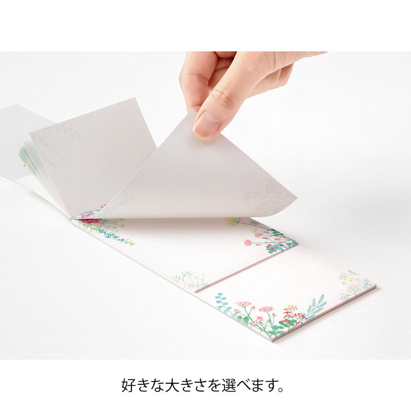 ミドリ 一筆箋 3サイズ 花束柄 1冊
