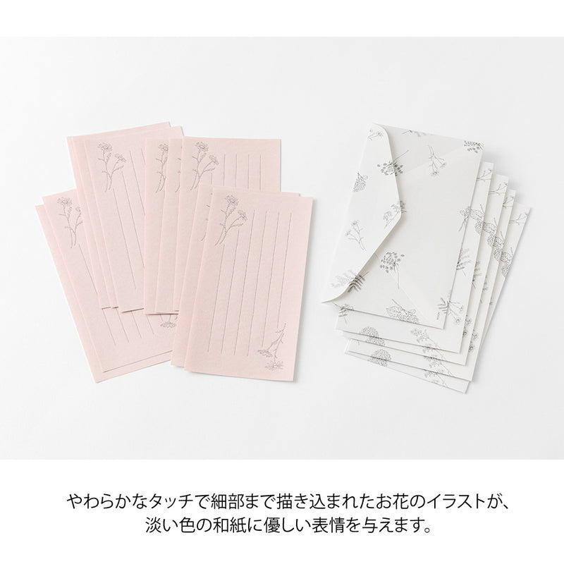 ミドリ 一筆箋 封筒付 花色和紙 ピンク 1冊
