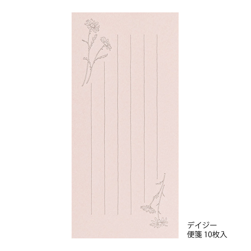 ミドリ 一筆箋 封筒付 花色和紙 ピンク 1冊