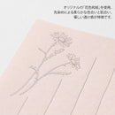 ミドリ 一筆箋 封筒付 花色和紙 ピンク 1冊