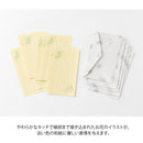 ミドリ 一筆箋 封筒付 花色和紙 黄 1冊