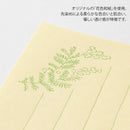 ミドリ 一筆箋 封筒付 花色和紙 黄 1冊