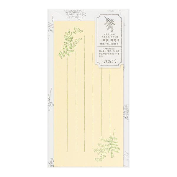 ミドリ 一筆箋 封筒付 花色和紙 黄 1冊