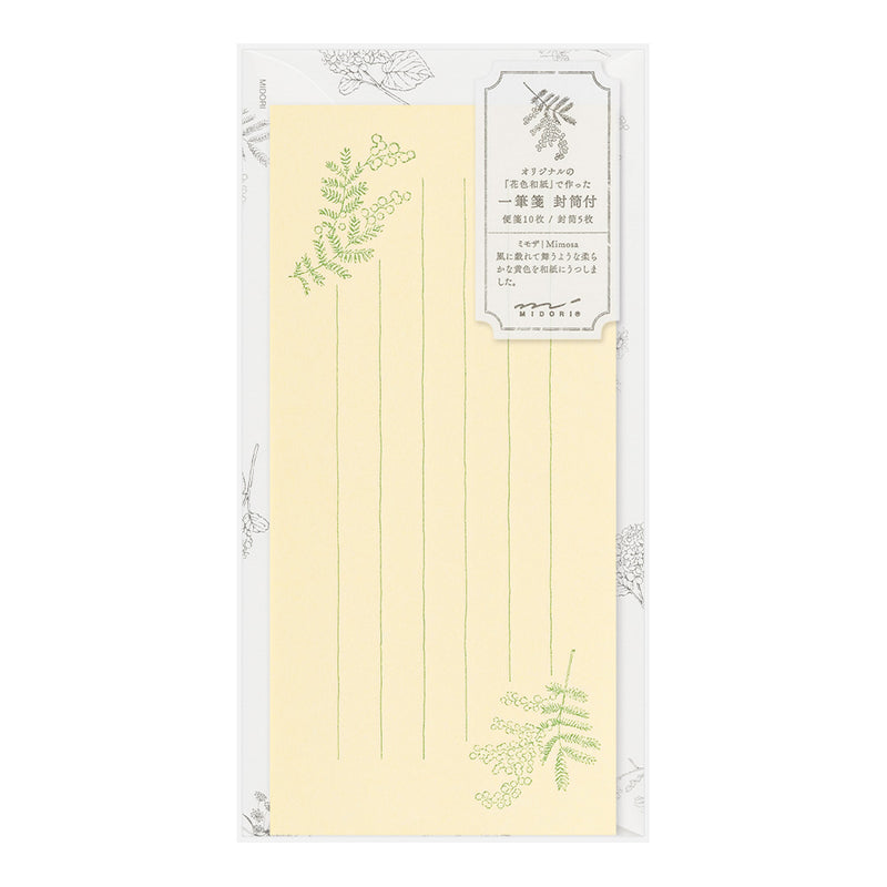 ミドリ 一筆箋 封筒付 花色和紙 黄 1冊