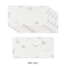 ミドリ 一筆箋 封筒付 花色和紙 青 1冊