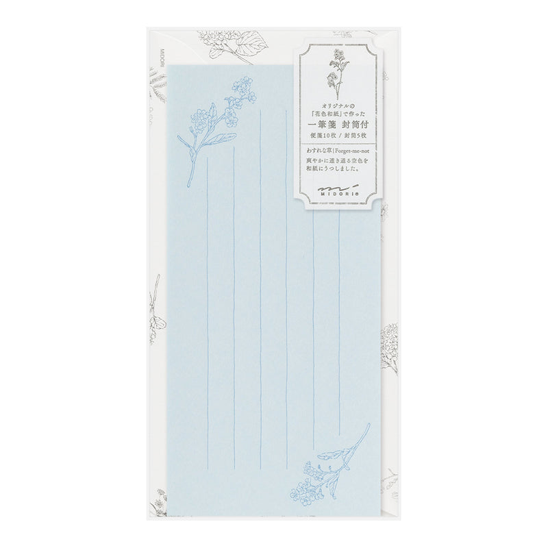 ミドリ 一筆箋 封筒付 花色和紙 青 1冊
