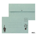 ミドリ レターセット えがお ねこ柄 1パック