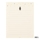 ミドリ レターセット えがお 星空柄 1パック