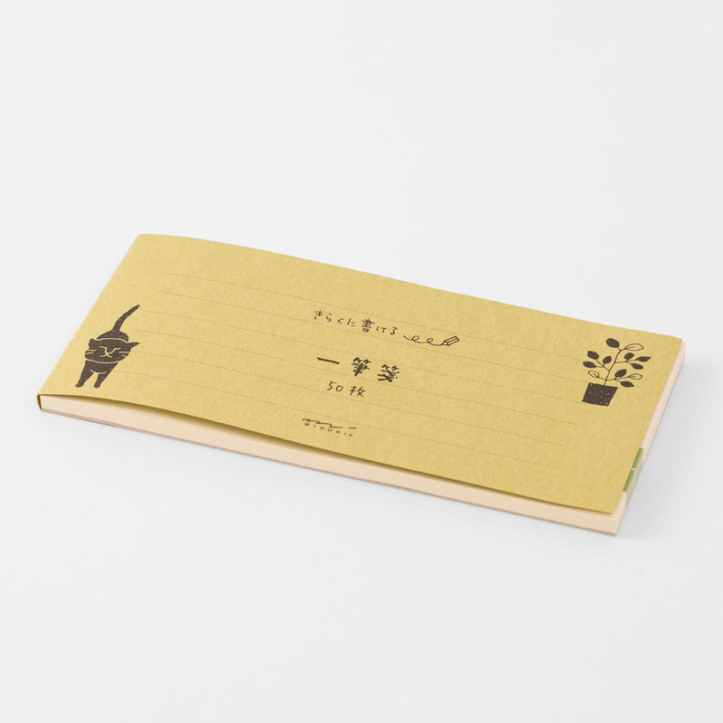 ミドリ 一筆箋 きらく ねこ柄 1冊