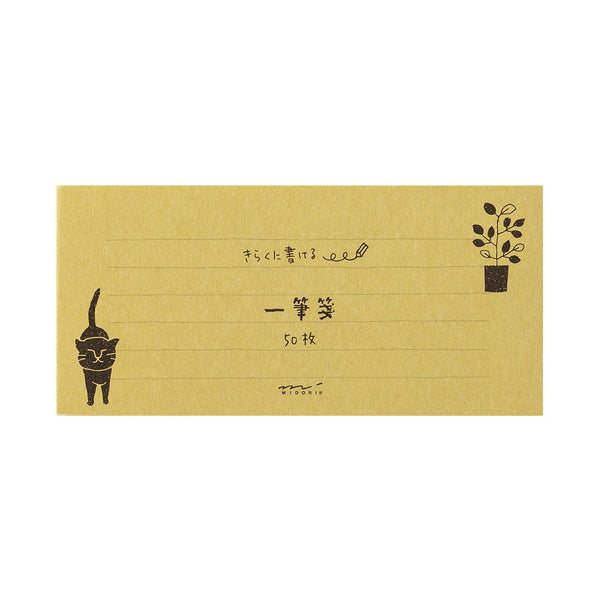 ミドリ 一筆箋 きらく ねこ柄 1冊