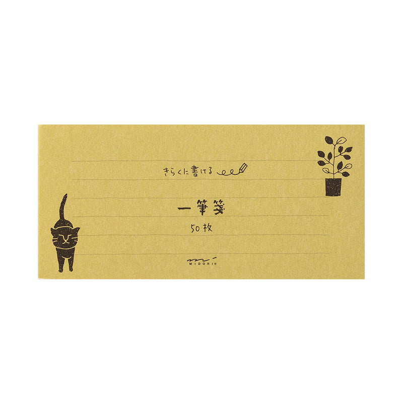 ミドリ 一筆箋 きらく ねこ柄 1冊