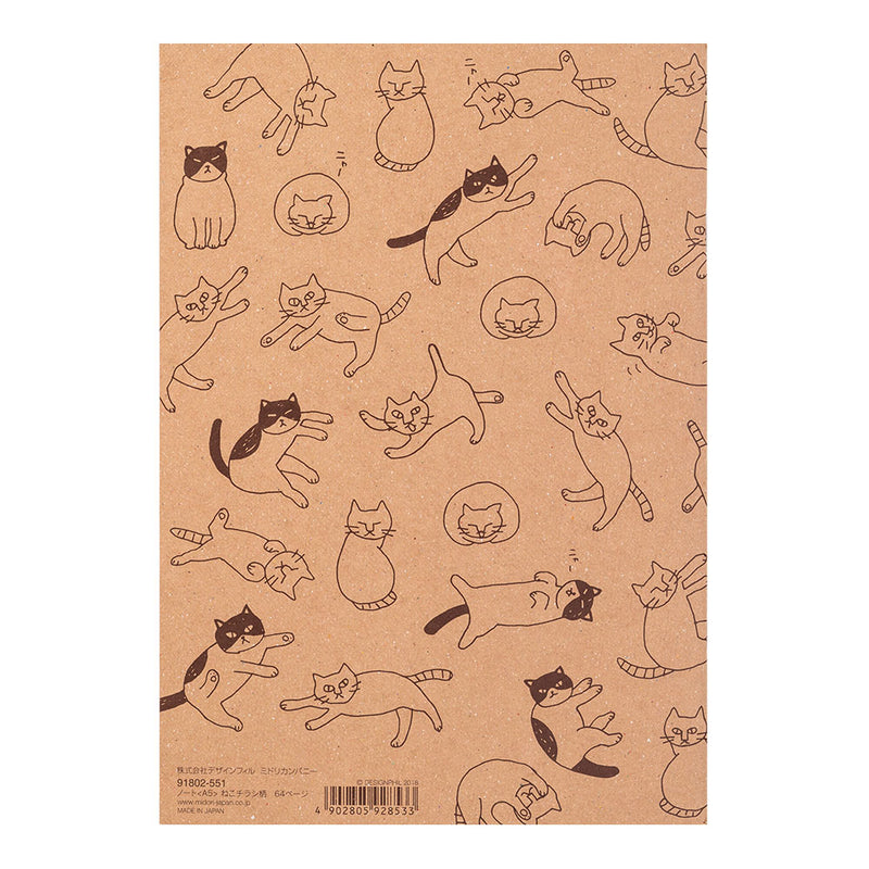 ミドリ ノート A5 ねこチラシ柄 1冊