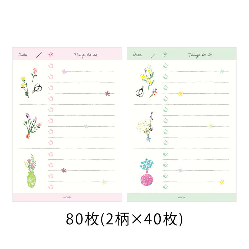 ミドリ メモ やることリスト ドライフラワー柄 1パック