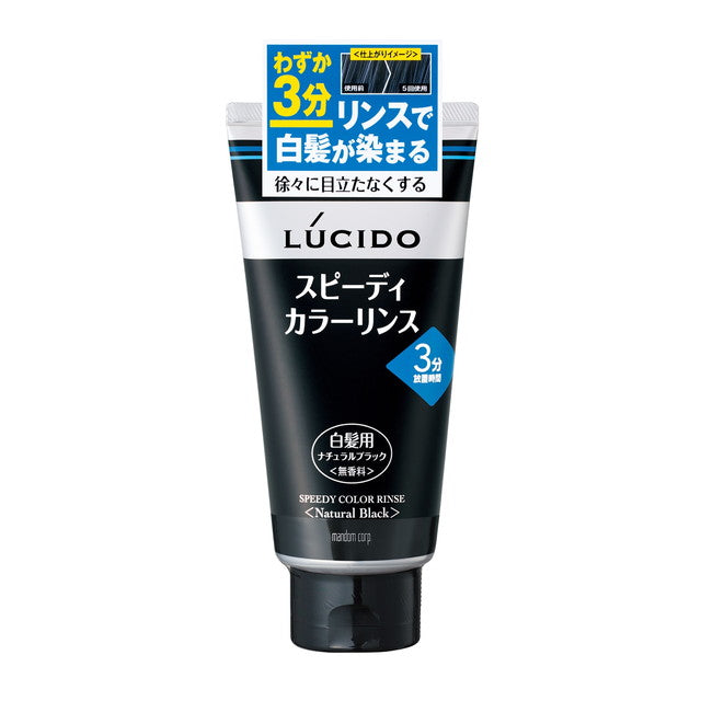 Mandom Lucido Speedy Color Rinse Natural Black 160g