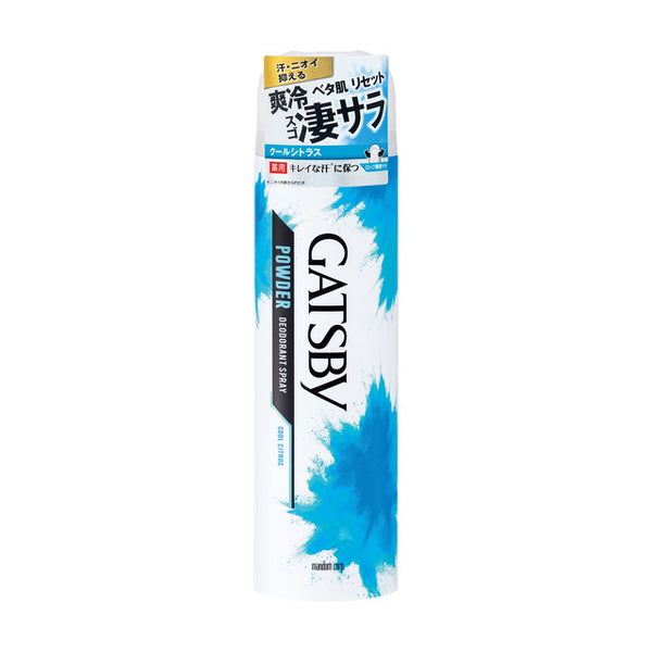 [Quasi-drug] Gatsby Powder Deo Spray Cool Citrus 130g